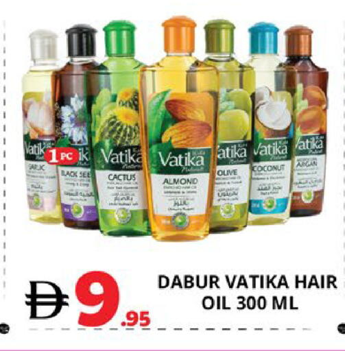 Coconut available at EXPRESS AL MADEENA HYPERMARKET LLC in UAE - Abu Dhabi