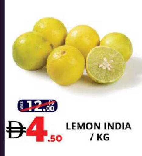Lemon from India available at اكسبرس المدينة هايبرماركت in الإمارات العربية المتحدة , الامارات - أبو ظبي