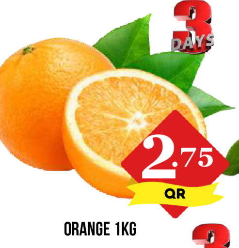 Orange available at Dubai Shopping Center in Qatar - Al Wakra