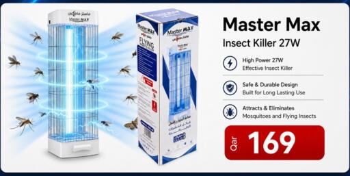 available at Majid Mobile Shop in Qatar - Al Khor