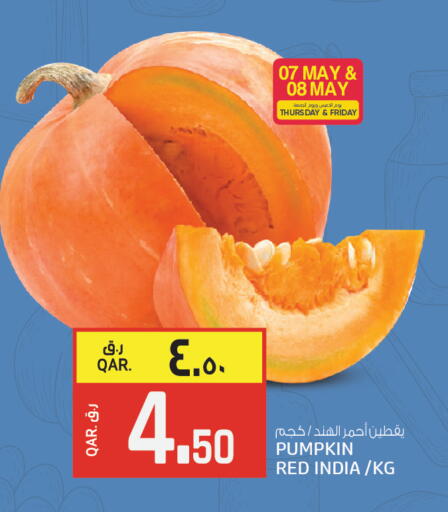 Pumpkin from India available at Saudia Hypermarket in Qatar - Al Daayen