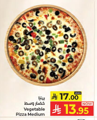 available at Kabayan Hypermarket in KSA, Saudi Arabia, Saudi - Jeddah