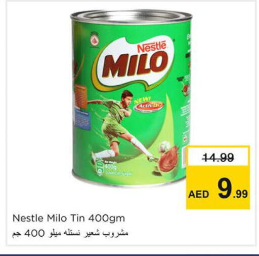 available at Nesto Hypermarket in UAE - Dubai