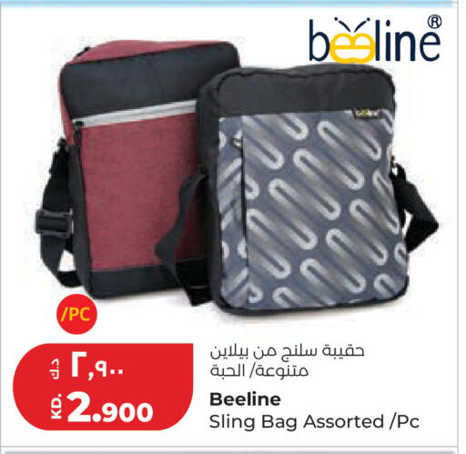 available at لولو هايبر ماركت in الكويت - مدينة الكويت