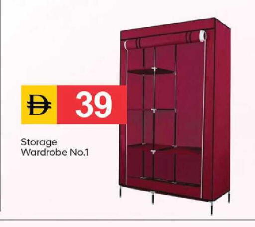available at TALAL MARKET in UAE - Dubai