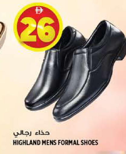 available at هاشم هايبرماركت in الإمارات العربية المتحدة , الامارات - الشارقة / عجمان