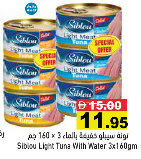 available at أسواق رامز in الإمارات العربية المتحدة , الامارات - رَأْس ٱلْخَيْمَة