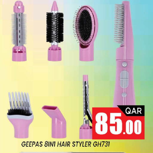 available at Shop n Smile Hypermarket in Qatar - Al Wakra