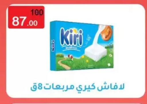 available at Wekalet Elmansoura - Dakahlia  in Egypt - Cairo