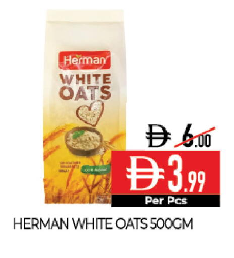 available at Delice Supermarket in UAE - Abu Dhabi