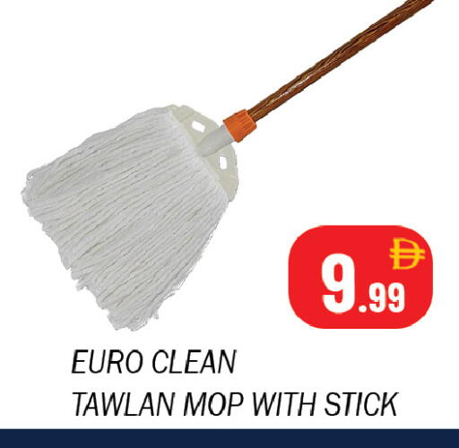 available at سوق المبارك هايبرماركت in الإمارات العربية المتحدة , الامارات - الشارقة / عجمان