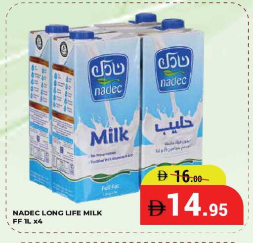 available at Kerala Hypermarket in UAE - Ras al Khaimah