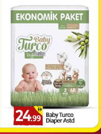 available at بيج مارت in الإمارات العربية المتحدة , الامارات - دبي