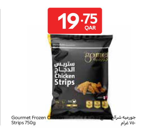 available at Carrefour in Qatar - Al Wakra
