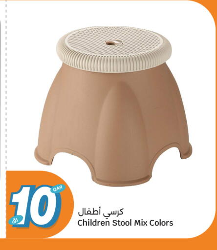 available at City Hypermarket in Qatar - Umm Salal