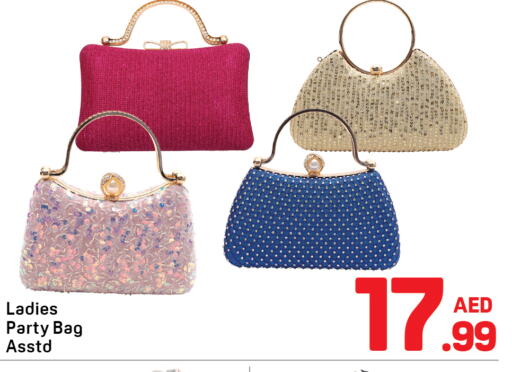 available at Day to Day Department Store in UAE - Sharjah / Ajman