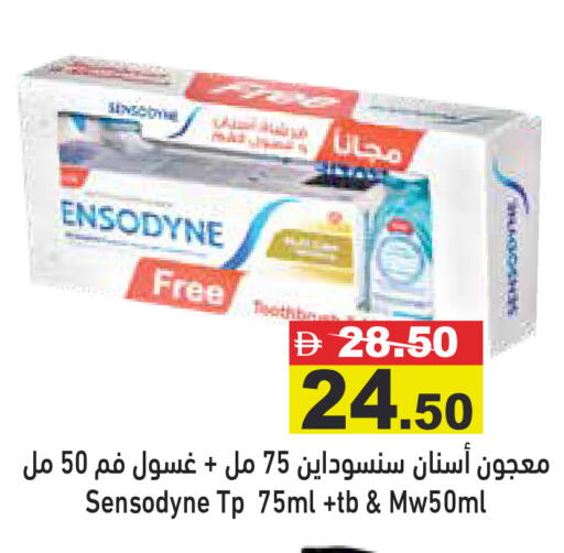 available at أسواق رامز in الإمارات العربية المتحدة , الامارات - رَأْس ٱلْخَيْمَة