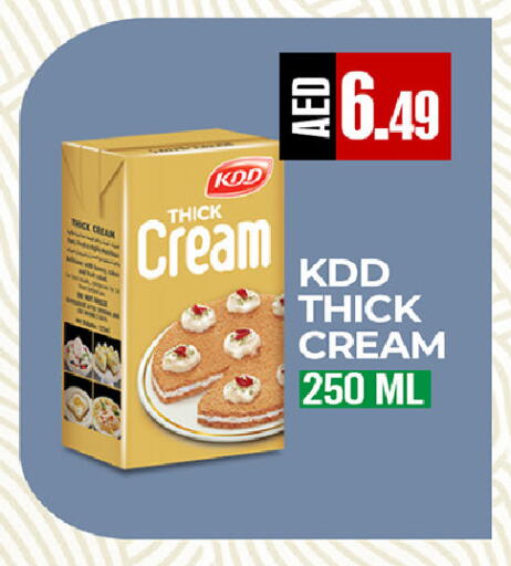 available at ريفييرا سوبرماركت in الإمارات العربية المتحدة , الامارات - أبو ظبي