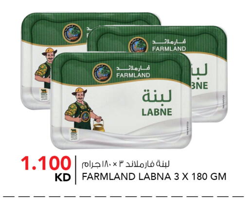 available at  ALNASSER HYPERMARKET in Kuwait - Kuwait City