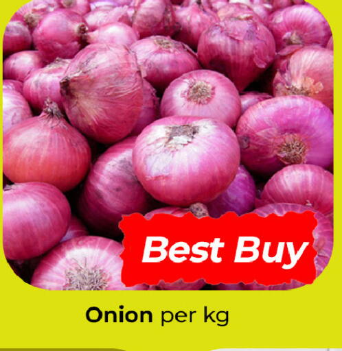 Onion available at Mubarak Hypermarket Sharjah in UAE - Sharjah / Ajman