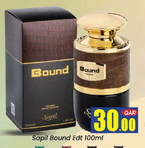available at دوحة دي مارت in قطر - الدوحة