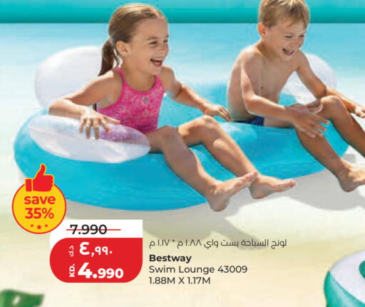 available at Lulu Hypermarket  in Kuwait - Kuwait City