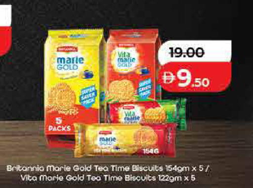 available at Lulu Hypermarket in UAE - Dubai