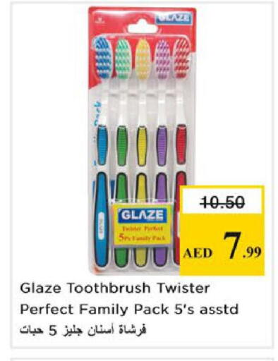 available at Nesto Hypermarket in UAE - Ras al Khaimah
