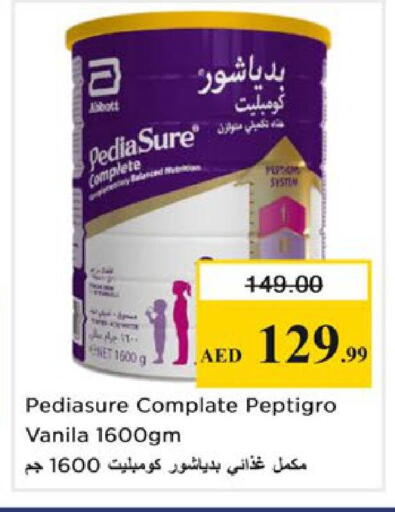 available at Nesto Hypermarket in UAE - Ras al Khaimah