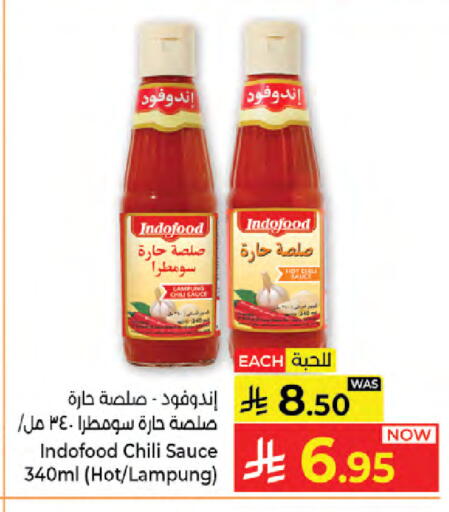 available at Kabayan Hypermarket in KSA, Saudi Arabia, Saudi - Jeddah
