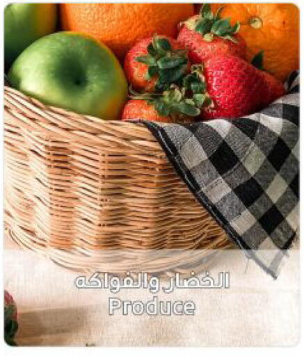 available at The Sultan Center in Kuwait - Kuwait City