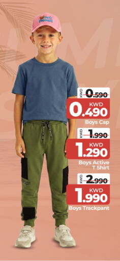 available at Mark & Save in Kuwait - Kuwait City