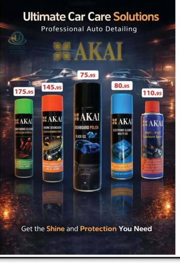 available at Al Rayah Market   in Egypt - Cairo