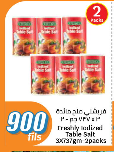 available at City Hypermarket in Kuwait - Kuwait City