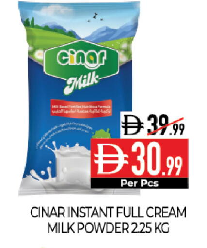 available at Delice Supermarket in UAE - Abu Dhabi