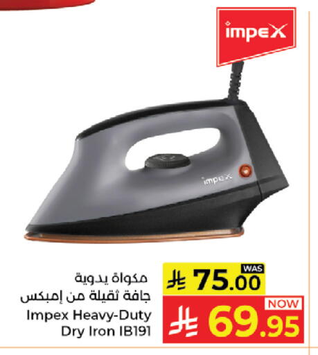 available at Kabayan Hypermarket in KSA, Saudi Arabia, Saudi - Jeddah