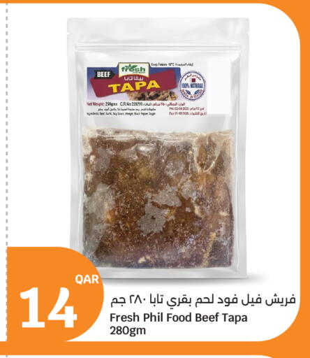 Pepper available at City Hypermarket in Qatar - Al Rayyan