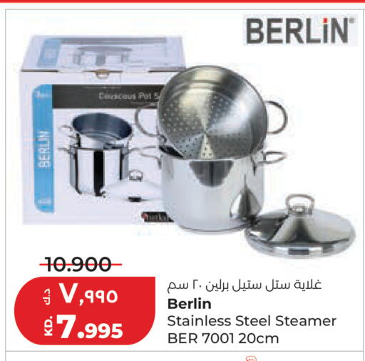 available at Lulu Hypermarket  in Kuwait - Kuwait City