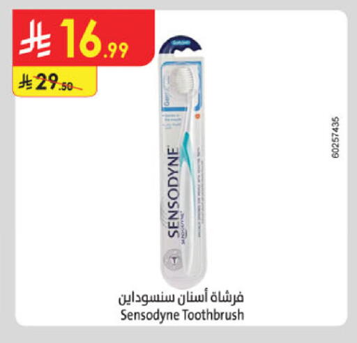 available at الدانوب in مملكة العربية السعودية, السعودية, سعودية - تبوك