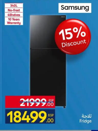 available at Carrefour  in Egypt - Cairo