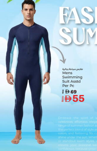 available at Kenz Hypermarket in UAE - Sharjah / Ajman