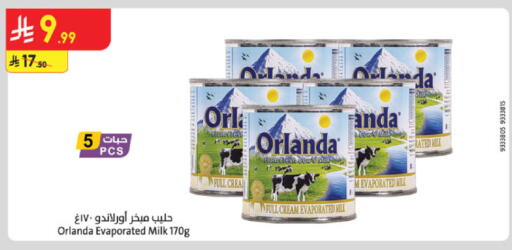 available at الدانوب in مملكة العربية السعودية, السعودية, سعودية - تبوك