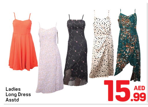 available at Day to Day Department Store in UAE - Sharjah / Ajman