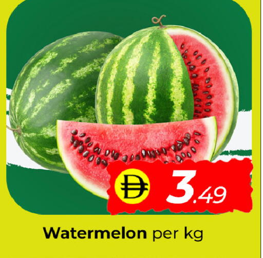 Watermelon available at مبارك هايبرماركت الشارقة in الإمارات العربية المتحدة , الامارات - الشارقة / عجمان