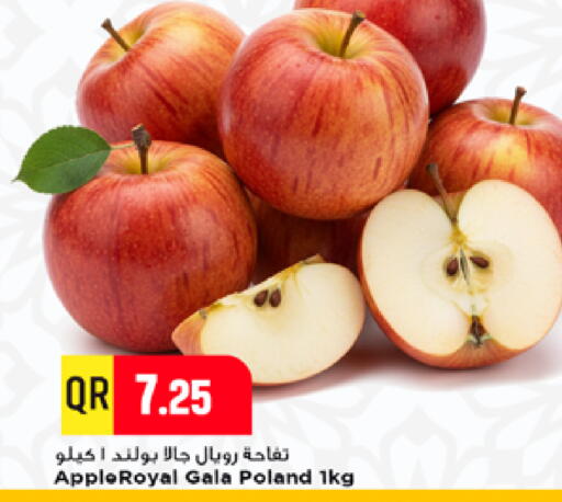 from Poland available at Marza Hypermarket in Qatar - Umm Salal