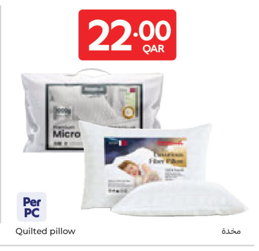 available at كارفور in قطر - الخور