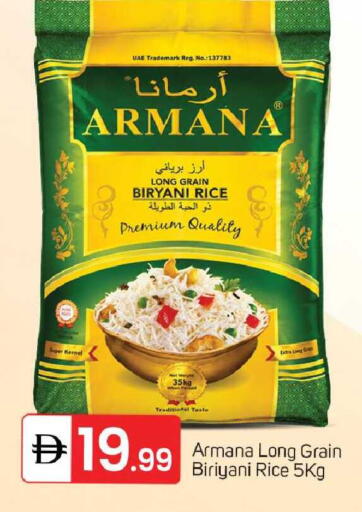 available at TALAL MARKET in UAE - Dubai