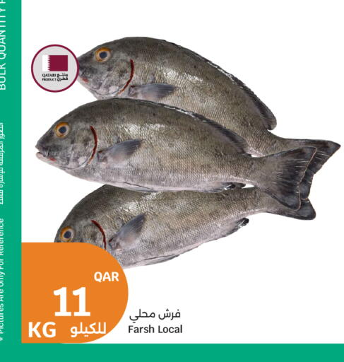 from Qatar available at سيتي هايبرماركت in قطر - الضعاين