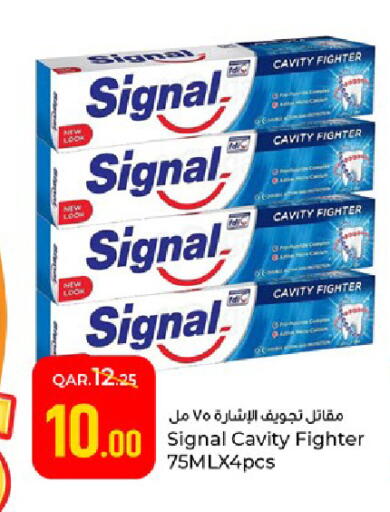 available at Paris Hypermarket in Qatar - Al-Shahaniya