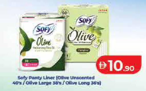 available at Lulu Hypermarket in UAE - Sharjah / Ajman